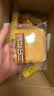 三只松鼠无蔗糖水牛乳千层吐司1.05kg 高钙早餐面包饱腹零食点心母亲节 实拍图