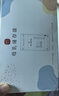新贝储奶袋连接吸奶器 保鲜袋一次性可冷冻加厚防漏200ml*30片9119 实拍图