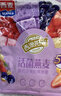 西麦酸奶块果粒燕麦脆350g 水果燕麦片营养早餐五谷代餐干吃休闲零食 实拍图