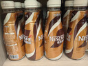 雀巢（Nestle） 即饮咖啡 丝滑拿铁口味 咖啡饮料 268ml*18瓶 实拍图