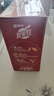 蒙牛真果粒花果奶昔牡丹荔枝风味酸奶饮品230g*10瓶 荔枝果汁礼盒装 实拍图
