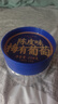 巴斯夫除虫菊杀虫剂喷雾蟑螂药蚂蚁跳蚤臭虫苍蝇衣鱼虫小飞虫下水道80ml 晒单实拍图