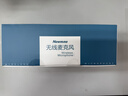 纽曼MC107无线麦克风家庭KTV唱歌主持演讲K歌会议音箱音响功放调频万能话筒双麦 实拍图