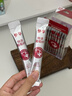 参半葡萄籽漱口水清洁持久美白便携旅行成人葡萄知梨12ml*20条 实拍图
