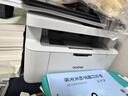 兄弟（brother）DCP-L1638W黑白激光打印机 学生作业家用打印机 支持微信远程操作 打印复印扫描多功能 实拍图