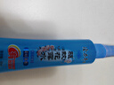 隆力奇驱蚊花露水驱蚊喷雾清凉驱蚊液清香型防蚊虫叮咬户外便携装95ml 实拍图