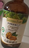 爷爷的农场有机核桃油辅食油110ml 凉拌热炒食用油 赠婴儿宝宝6月+辅食谱 实拍图