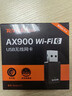 Tenda腾达USB无线网卡WiFi6 智能免驱AX900 5G网卡 无线网卡台式机专用 内置天线 无限wifi接收器发射器 实拍图
