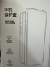 品胜【相机键全包|气囊升级】适用iPhone17ProMax手机壳苹果17ProMax保护套晶透耐磨简约气囊防摔壳 实拍图