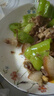 带根香菜100g 实拍图