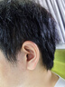 施华蔻（Schwarzkopf）怡然滋养染发霜2.0莹亮纯黑 染发膏人参 多次盖白补染热卖商品 实拍图