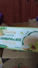 爷爷的农场夹心米饼牛油果酸奶味 宝宝儿童零食夹心米饼饼干32g 实拍图