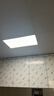 雷士（NVC）厨房灯led集成吊顶卫生间300×600平板铝扣板灯边框升级全光谱24W 实拍图