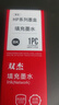 双杰惠普680墨盒 适用惠普2677打印机墨盒 DJ2677墨盒 HP3777 3776 3778 5078 3838 1118 3636 3638墨盒 5088墨盒 实拍图
