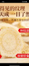 福东海加拿大西洋参圆片100g【特优级】1.2-1.4cm正宗花旗参茶泡送长辈 实拍图