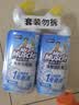 威猛先生（Mr Muscle）免刷洗 强效洁厕灵 洁厕剂 馥郁繁花型 马桶清洁 600gX2瓶 实拍图