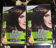 施华蔻（Schwarzkopf）怡然染发霜3.0/9羊绒脂深棕 染发膏黑茶色男女盖白母亲节礼物 实拍图