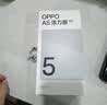 OPPO A5 活力版 12GB+256GB 琥珀黑 IP69满级防水 360°抗摔 耐用大电池 5G 老人智能手机 国家补贴 实拍图