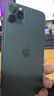 Apple 苹果 iPhone 17/16/15/14/13/12/11/X系列二手手机 规格见质检报告 苹果 iPhone 11 Pro Max 实拍图