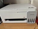 爱普生（EPSON）【6代新品】L3351墨仓式彩色打印机 微信打印/无线连接 家用AI学习打印机（打印、复印、扫描） 实拍图