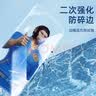 蓝猩先生 适用苹果14plus钢化膜 高清大视窗简装iphone13promax手机贴膜 全透明手机膜 实拍图