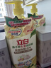 立白佛手柑洗洁精1.45kg 果蔬清洗餐洗净A类食品用祛味洗涤灵洗洁剂 实拍图