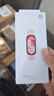 小米（MI）手环10 NFC版 粉金 国家补贴 智能手环 专业运动健康 监测睡眠管理 送女友 实拍图