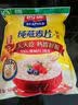 西麦海盐可可烘焙燕麦片200g 健康休闲零食酸奶碗早餐下午茶 实拍图