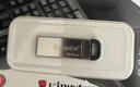 金士顿（Kingston）64GB USB 3.2 Gen 1 U盘 DTKN 大容量U盘 金属外壳 读速200MB/s 学习办公投标电脑车载优盘 实拍图