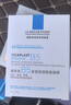 理肤泉（LA ROCHE-POSAY）B5多效保湿修复面膜5片（无盒装）补水保湿长效呵护舒缓随机发货 实拍图