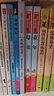 童年 在人间 我的大学 母亲/高尔基四部曲 快乐读书吧 文学名著阅读 儿童文学 实拍图