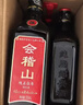 会稽山纯正五年 半干型 绍兴黄酒 500ml*8瓶 整箱装 花雕酒 热销 实拍图