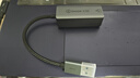 毕亚兹 USB2.5G网卡 千兆有线网 苹果Mac笔记本电脑USB转RJ45网口转换器网线转接头2.5G外置网卡免驱动  实拍图