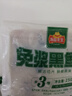 冻品先生 安井 老坛酸菜鱼 480g*3袋 含老坛酸菜料包 黑鱼片 预制快手菜 实拍图