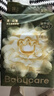 babycare金山茶花纸尿裤S58片(4-8kg)新生儿婴儿尿不湿超薄透气轻柔花苞裤 实拍图