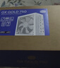 酷冷至尊（CoolerMaster）GX850W 白 电脑电源/金牌全模组/全一线日系电容/ATX3.1 原生PCIe5.1线材/智能温控风扇/7年质保 实拍图