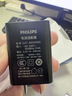 飞利浦（PHILIPS）E6616 老年人翻盖手机4G全网通  超长待机 大电池大屏大声大字老人老年智能按键学生功能机 陨石黑 实拍图