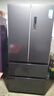 美的（Midea）508L法式四开门冰箱双系统循环一级能效除菌净味风冷无霜大容量以旧换新BCD-508WTPZM(E) 国家补贴 实拍图