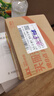 铼德(ARITA) e时代系列 DVD+R 16速4.7G 空白光盘/光碟/刻录盘 桶装50片 实拍图