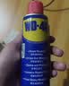 WD-40除锈剂润滑油机械防锈油wd40除锈润滑剂螺丝松动剂门窗门锁润滑油 除锈润滑剂200ml【赠除锈套装】 实拍图