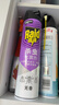 雷达（Raid）杀虫剂喷雾灭蚊喷雾600ml（无香型）杀虫剂家用室内灭蟑螂蚁苍蝇 实拍图