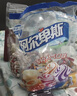 阿尔卑斯（ALPENLIEBE）混合口味硬糖500g 约130颗 结婚喜糖61六一儿童节日礼物 零食糖果 实拍图