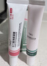 TWG壬二酸30ml*2凝胶配水杨酸细致毛孔霜黑头闭口粉刺套装母亲节礼物 实拍图