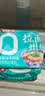 今麦郎非油炸方便面泡面速食拉面范兰州拉面 鲜香原汤牛肉味五连包 实拍图