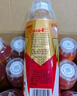 东鹏特饮【张雪机车同款】有奖版维生素功能饮料 500ml*24瓶/提神抗疲 实拍图