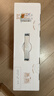三元极致娟姗纯牛奶整箱250ml*10盒 整箱礼盒【新老包装随机发货】 实拍图
