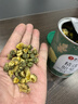 艺福堂胎菊花茶50g 新花无硫熏杭白菊 特养生凉茶级可搭配玫瑰花枸杞 实拍图