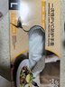 英科医疗一次性手套PVC100只大码12英寸加长食品级餐饮厨房防水家务清洁 实拍图