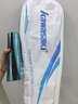 川崎（KAWASAKI）羽毛球拍超轻碳素中杆对拍KD-1pro蓝紫（已穿线+6球+手胶+拍包） 实拍图