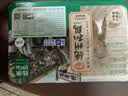 德州扒鸡【顺丰发货】气调盒装精品华北柴鸡山东特产中华老字号端午团购 【保质期15天】柴鸡五香味500g*2只 实拍图